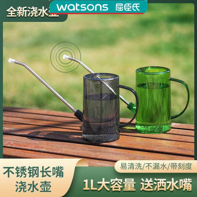 【浇水更方便】不锈钢长嘴浇水壶家用养花浇花洒水壶绿植淋花壶喷