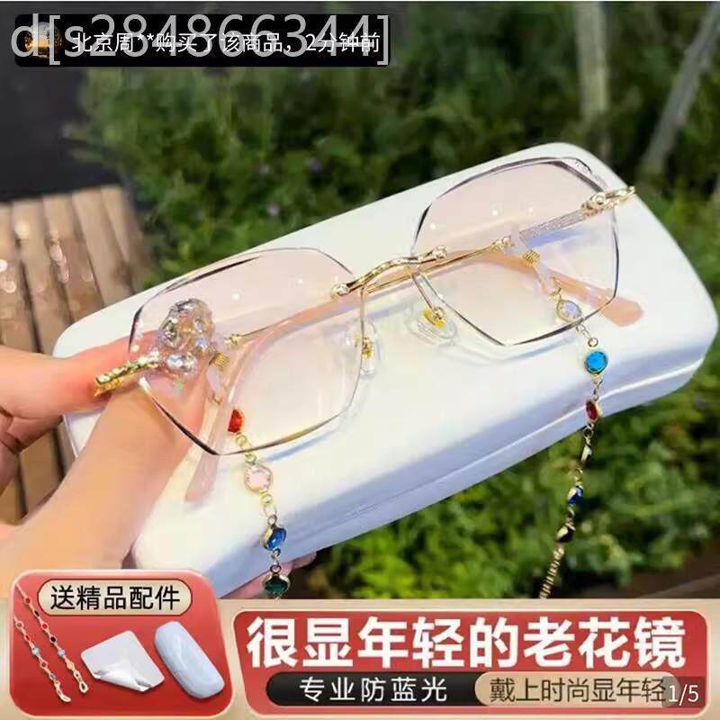德国进口细闪链条老花镜梦匣好物高清防蓝光时尚护目眼镜远近两用