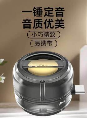 展纳精选手机音响type-c口直插式扩音器便携外放大音量迷你小音箱