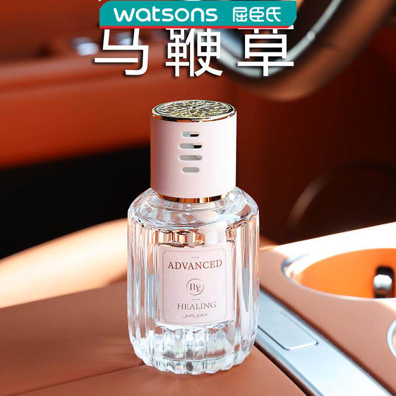 马鞭草车载香薰驱蚊防晕车汽车香水除异味车内香氛持久淡香男女