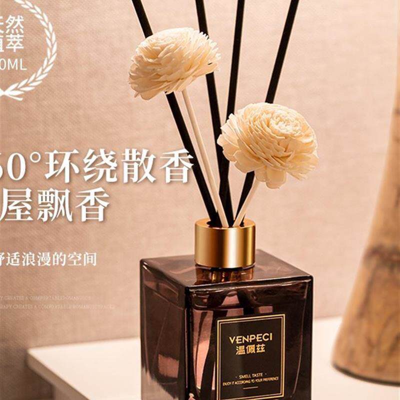 屈臣氏香薰酒店房间家用栀子花精油卧室车载通用香氛精油桂花味净