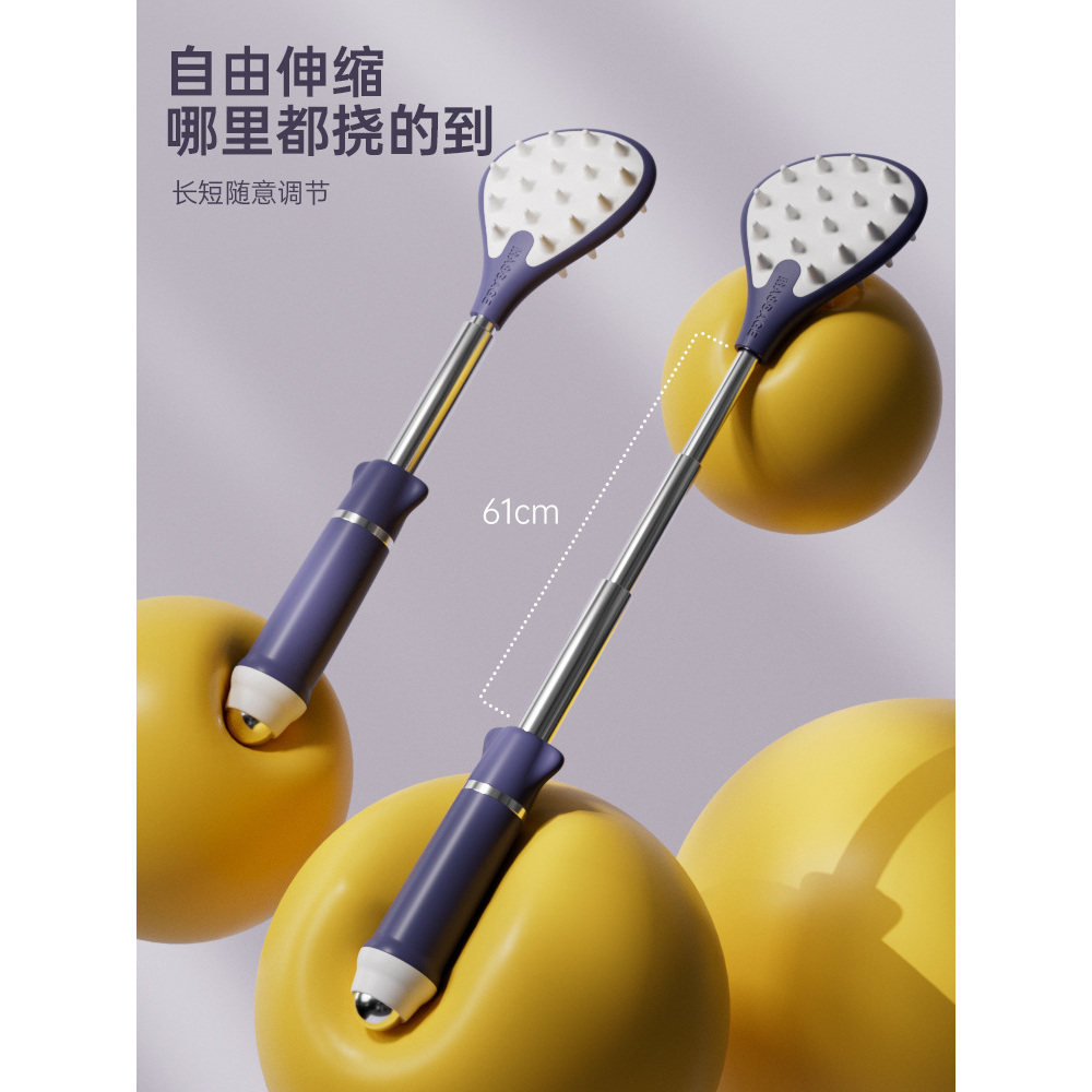 不求人可伸缩便携点穴按摩棒