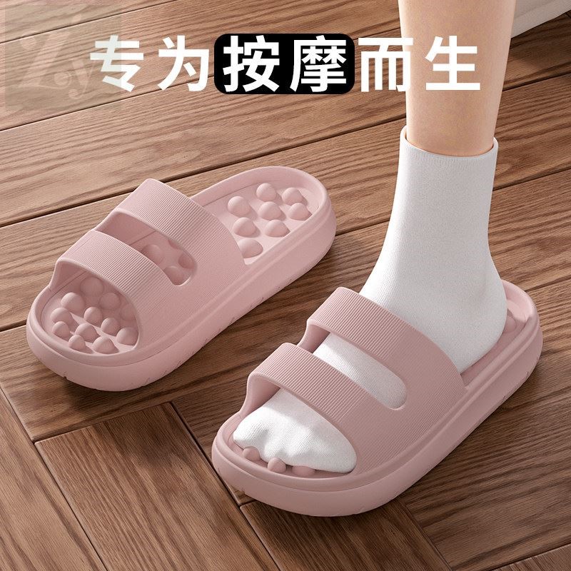 足底按摩拖鞋不硌脚的指压板足弓筋膜凉拖老人养生防臭防滑