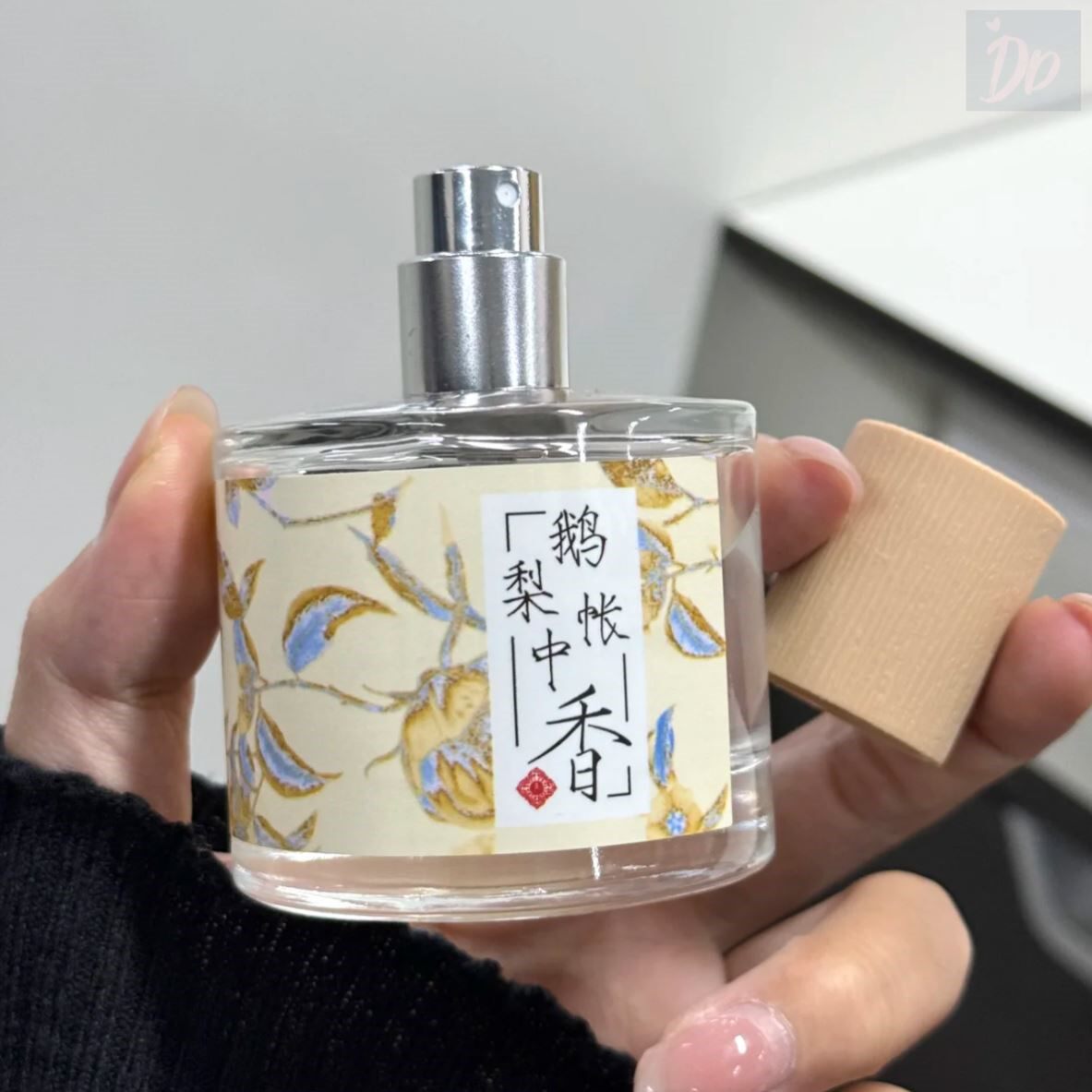 梨花香水正品官方旗舰店大牌正品女士持久淡香高级感小众自然清新