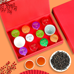强韵十大名茶组合武夷山金骏眉红茶茶叶礼盒装金俊眉中秋年货送礼