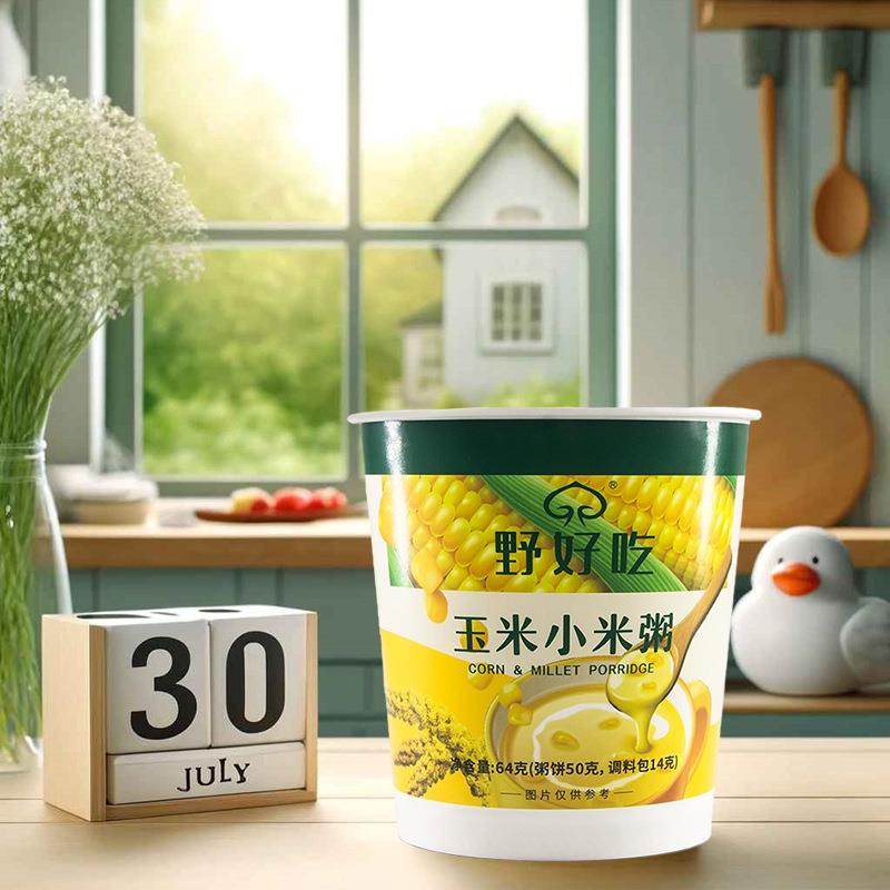野好吃食品营养早餐粥免煮玉米小米粥12桶装速食冲泡代餐粥低脂