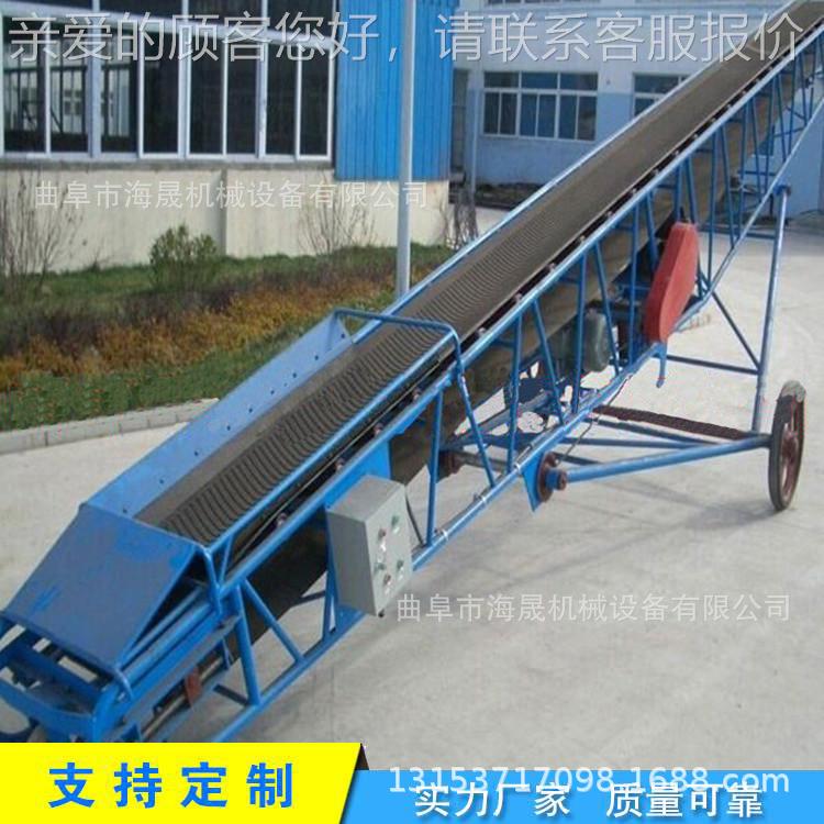 散装水泥自吸泵 石粉污泥堆取料机 蔬菜沙石pvc皮带输送机