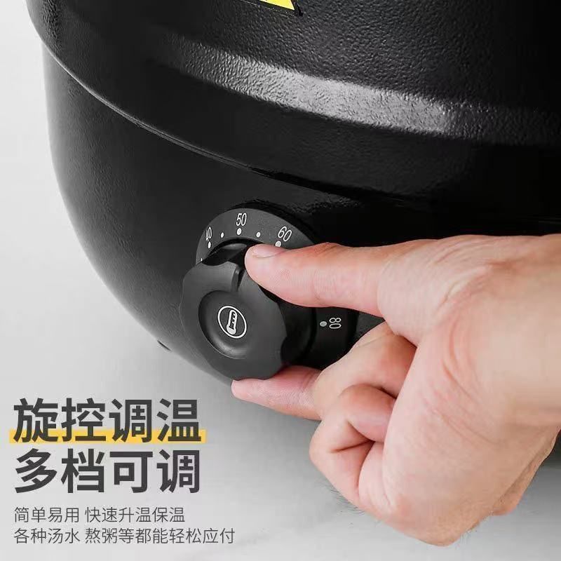 酒店早餐汤锅商用暖汤炉大容量暖粥桶自助餐加热保温桶电子暖汤煲