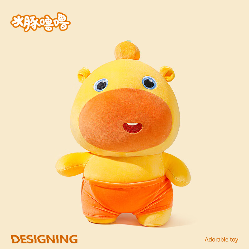 正版水豚噜噜站姿趴姿毛绒玩具大号安抚玩偶抱睡公仔女孩生日礼物