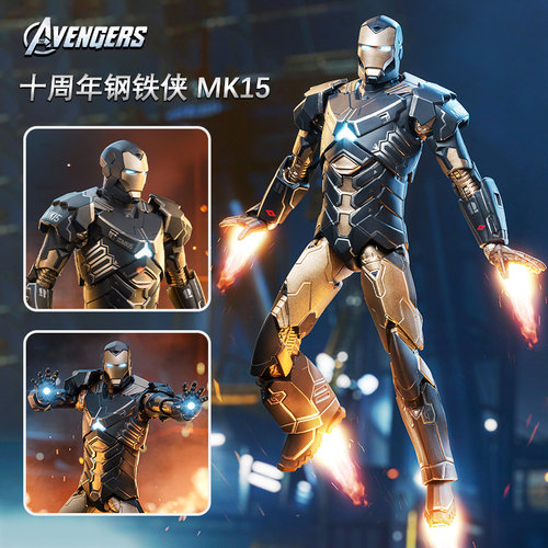 中动钢铁侠马克MK15鬼祟可动手办模型玩具摆件装甲漫威周边礼物