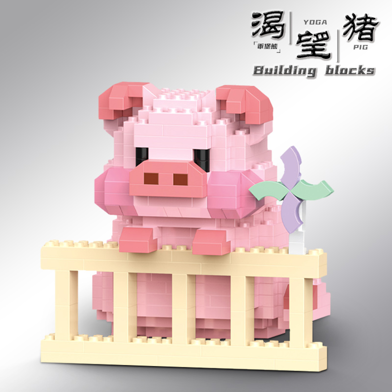 猪猪日记积木拼装玩具