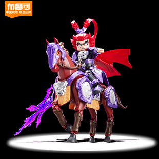布鲁可英雄无限积木人圣铠吕布手办赤兔马可动人仔模型玩具摆件