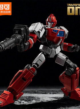 布鲁可变形金刚超越版起源积木人铁皮擎天柱震荡声波拼装手办玩具