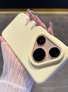 【买壳送膜】适用于华为pura80手机壳新款纯色液态硅胶奶黄色p80pro+曲面屏80ultra防摔mate80pro高级mate60