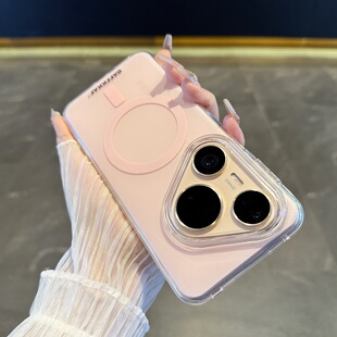 男女硬 手机壳圆边磨砂pura80气囊防摔P70无线磁吸简约mate70高级感情侣款 新款 马卡龙色适用于华为pura80pro