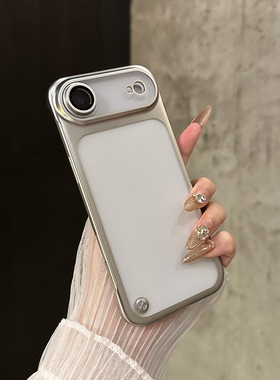 【自带镜头膜保护】适用于苹果Air手机壳新款高透电镀iPhone17promax轻薄无边框16磨砂散热15pro创意14硬套