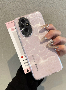 【实物超闪】适用于荣耀200手机壳新款星空细闪honer300pro全包镜头轻薄手感400ultra高颜值防摔奢华x70女款