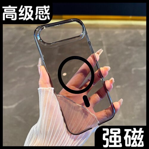 适用于苹果Air高透磁吸手机壳
