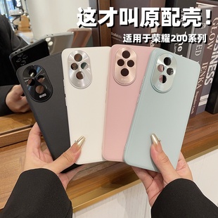 honer200全包镜头轻薄皮纹两百曲屏简约纯色高级情侣男女硬套por防摔 适用于荣耀200pro手机壳新款 原机色