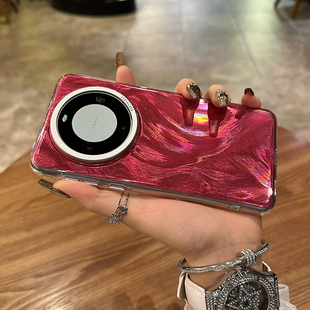 魅特曲面男女情侣佐迪欧 时尚 轻奢镭射羽纱适用华为mate60pro手机壳新款 喜庆红色mate60全包高级感小众pro