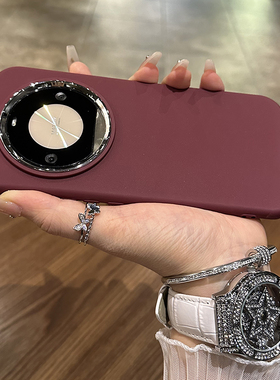 【新款酒红色】适用荣耀X50手机壳新款磨砂圆边X60Pro全包软硅胶X70简约200/300纯色高级感80时尚防摔女款