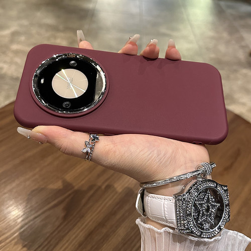 适用于荣耀x50硅胶手机壳