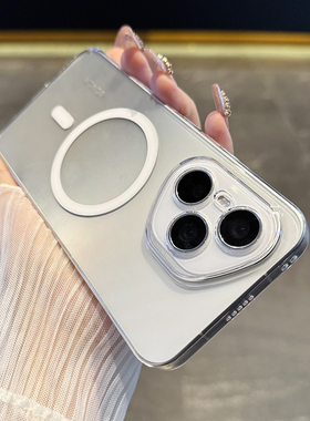 【高清透亮】适用于荣耀400pro手机壳新款轻薄手感磁吸透明400全包镜头边框honer300pro防摔高级简约男女硬壳