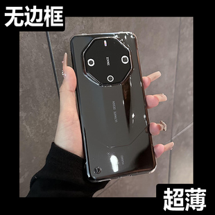 【原机同色，超薄】适用华为Mate60rs手机壳新款非凡大师60保时捷50半包无边框透明40E防摔pro+商务高级感硬