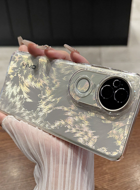 【高清透亮】适用于vivos20手机壳新款s30promini轻薄透明无边框s20pro全包镜头简约高级感x200pro硬防摔