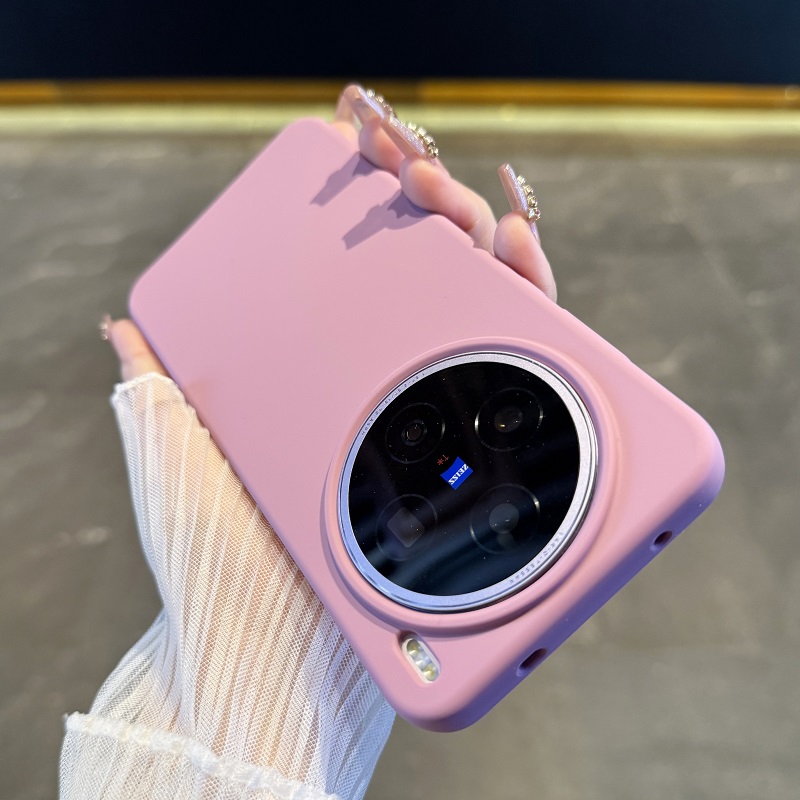 适用于vivox200ultra纯色手机壳