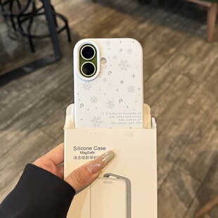 防摔15 液态硅胶iPhone17日韩音符雪花17promax简约高级感Air纯色16plus女款 手感好好 适用于苹果17手机壳新款