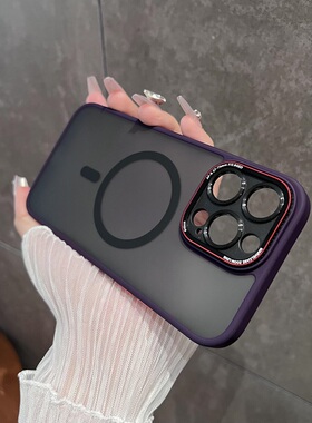 适用苹果15promax手机壳磨砂透黑色iPhone14全包金属镜头13pro防摔高级感12简约plus无线磁吸肤感新款15ultra