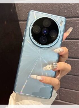 【新款冰蓝色】适用于vivox100spro手机壳炫金极光x100全包镜头x90曲面屏镭射x80防摔简约时尚s18高级防摔男