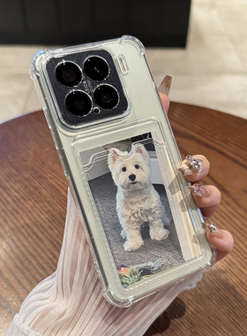 透明卡套DIY放照片适用于小米15手机壳透明四角气囊MIUI15pto硅胶全包镜头新款情侣追星拍立得照片防摔高级感