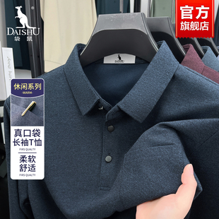 袋鼠中老年长袖POLO衫男款2026新款春秋季商务翻领打底爸爸T恤衫