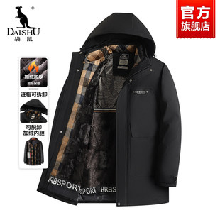 袋鼠爸爸冬装棉衣外套2025秋冬新款中老年男士加绒加厚保暖棉服