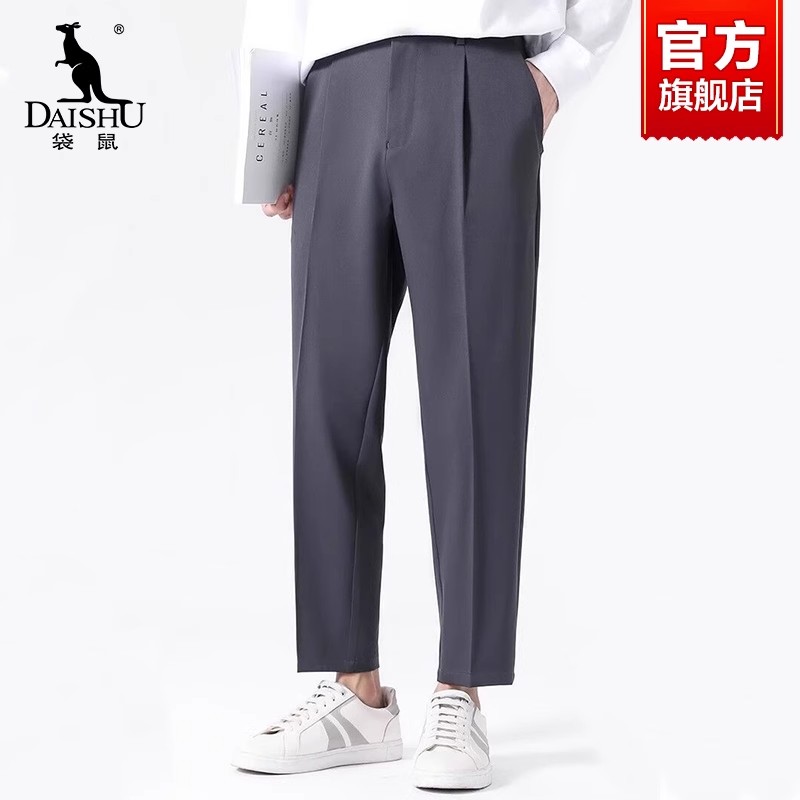 袋鼠休闲西装裤子男士2025新款直筒九分裤夏季男款垂坠感阔腿西裤