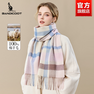 袋鼠围巾女款纯羊毛2025新款冬季高级感送女生礼物保暖披肩围脖女