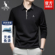 新款 男士 无痕长袖 袋鼠2026秋季 polo衫 中老年商务休闲爸爸上衣T恤