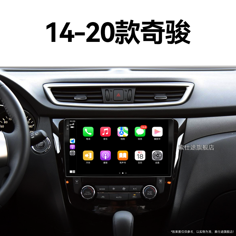 搭载Carplay/HiCar全铝机身 2K超高清全面屏