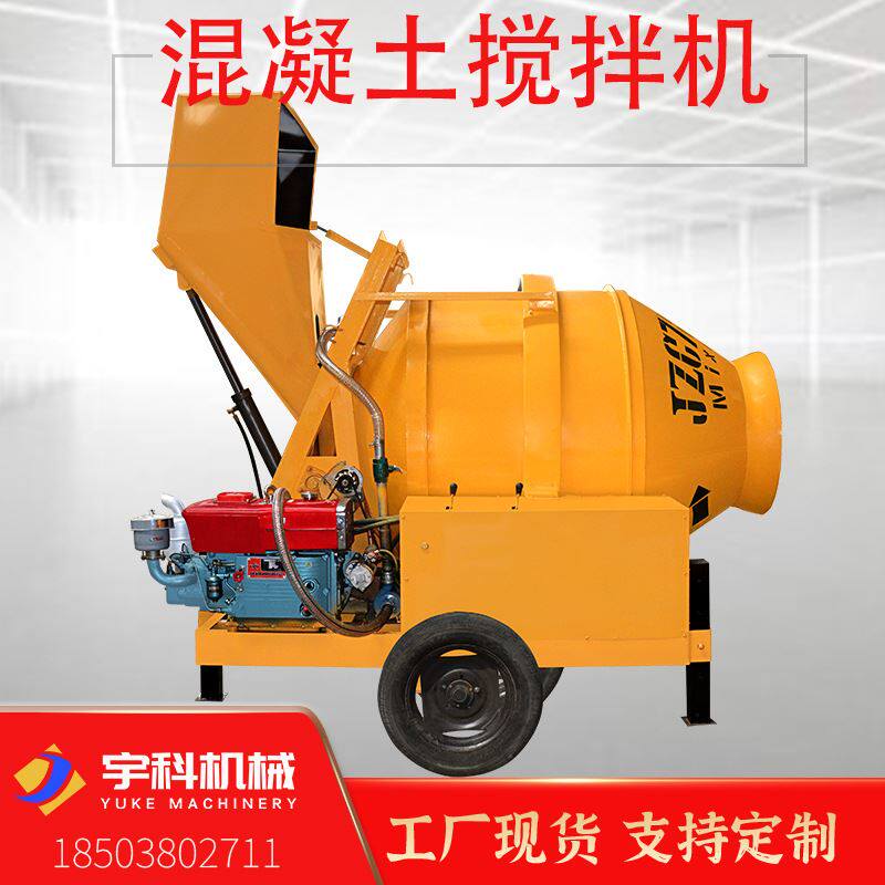 厂家直发jzc350柴油动力滚筒搅拌机建筑机械砂石拌料机 圆口滚筒