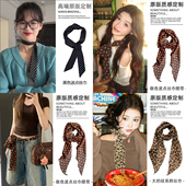 秋冬波点长条丝巾系脖女高级感2025新款 豹纹围巾领巾两用腰带配饰