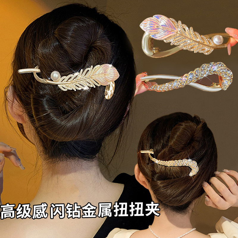 高级感盘发夹女后脑勺青蛙扣一字夹子2026新款高端扭扭夹发卡头饰