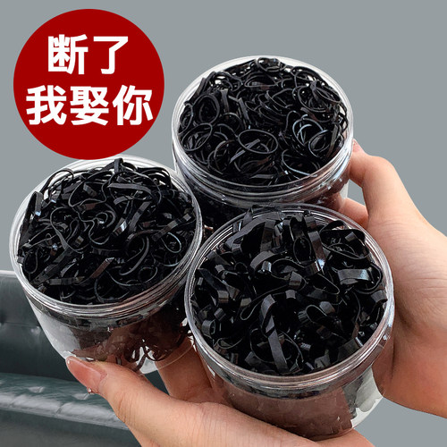 黑色一次性橡皮筋加厚加粗胶圈