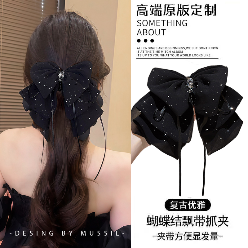 满天星蝴蝶结抓夹女2025新款