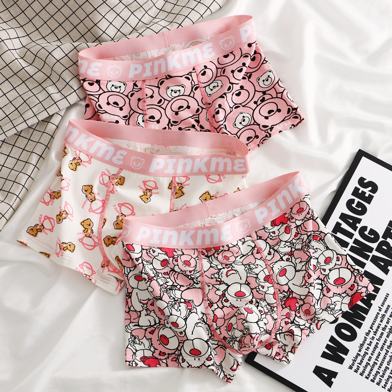 慕朗森男士内裤舒适透气可爱潮流