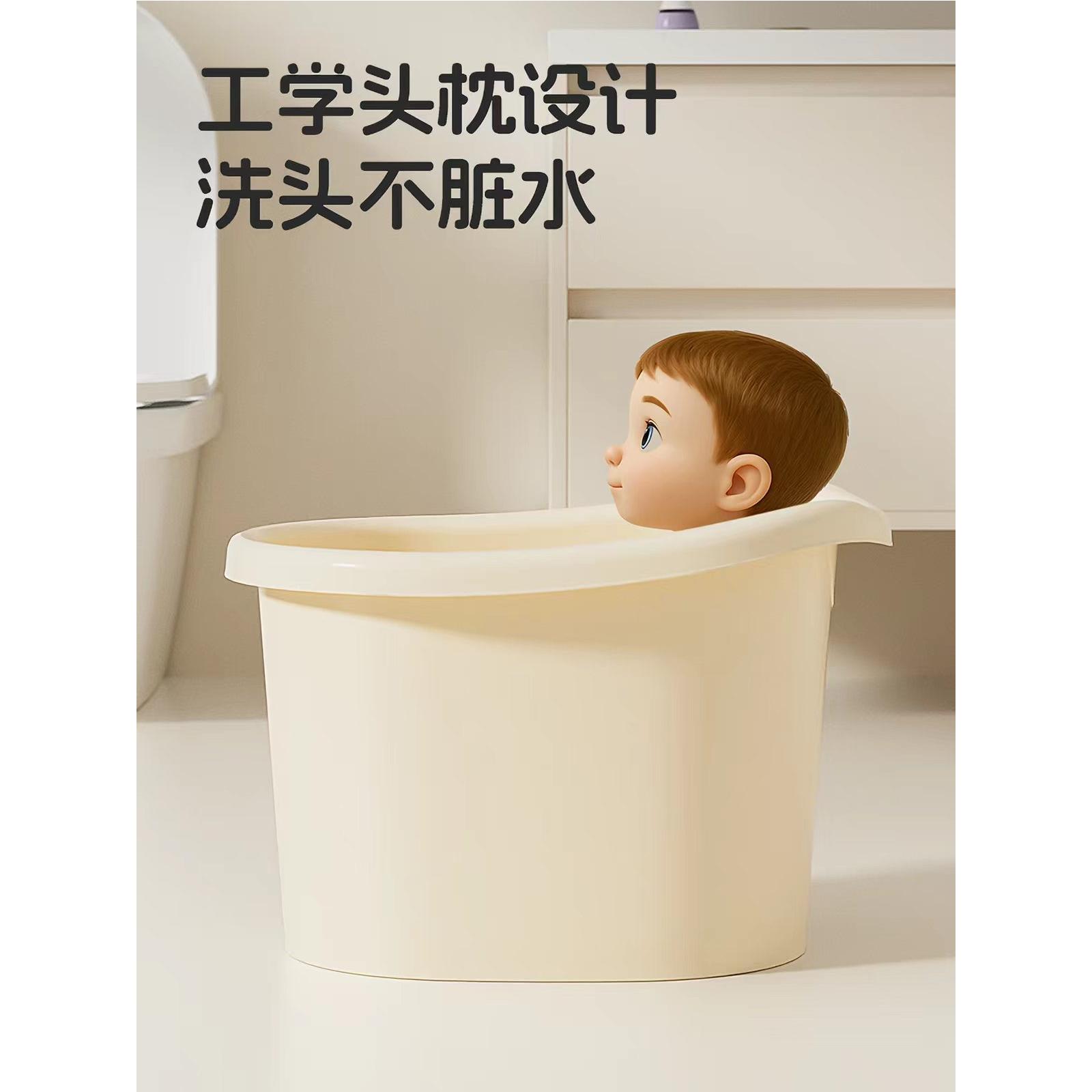 儿童专用大号可坐泡澡桶｜宝宝