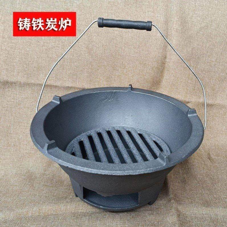 碳火炉子木炭烤火炉取暖炉子烤火盆烧炭烧柴火盆传统火盆老式铸铁,户外/登山/野营/旅行用品,取暖炉,淘宝优惠券,粉丝福利购,淘宝优惠卷