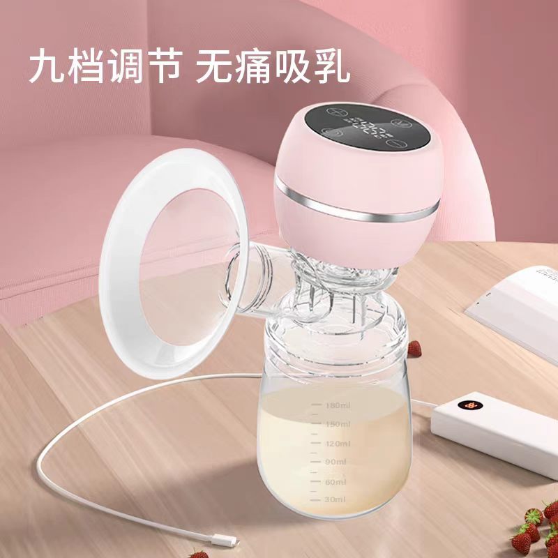 吸奶器电动一体式静音大吸力无痛