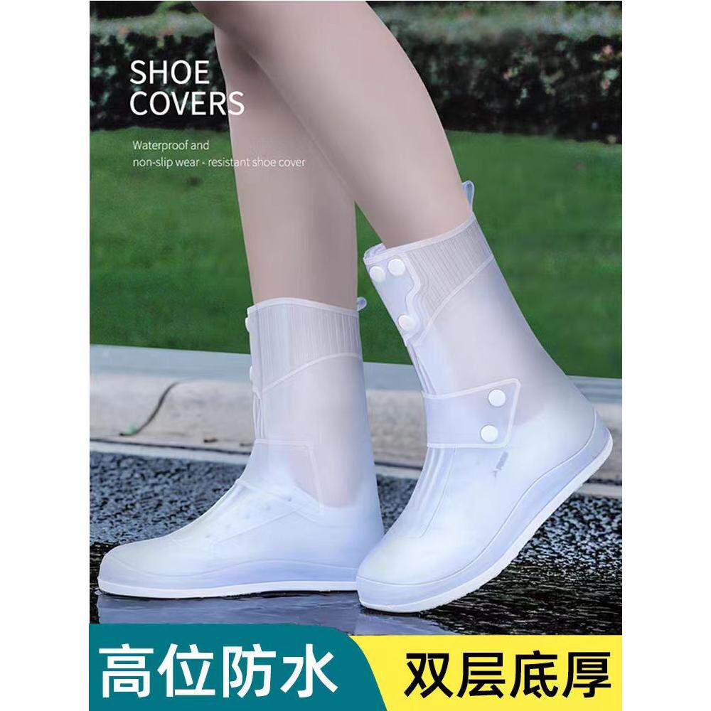 硅胶防雨鞋套防水防滑加厚耐磨